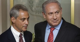  Netanyahu set to visit US again